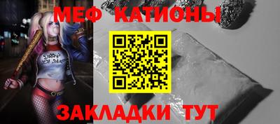 прущая мука Чапаевск