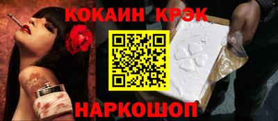 стафф Чебоксары