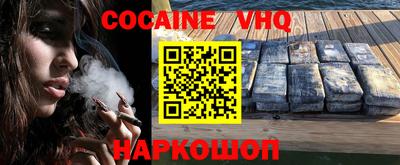 стафф Чебоксары