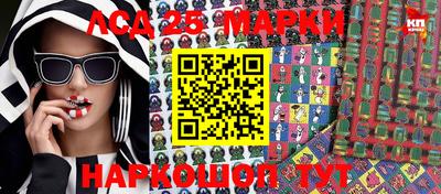 стафф Чебоксары