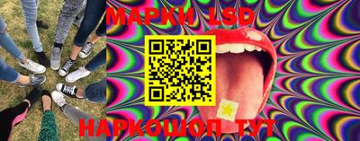 MDMA Чебаркуль