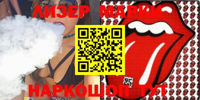 стафф Чебоксары