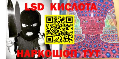 стафф Чебоксары