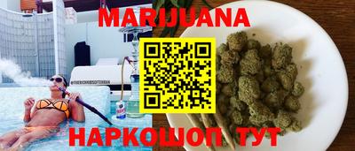 твердый Шелехов