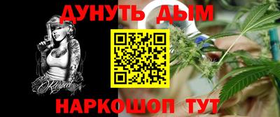 прущая мука Чапаевск