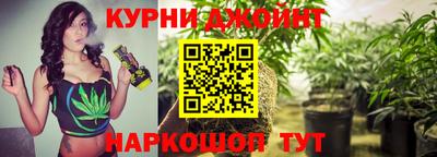 мефедрон VHQ Шебекино
