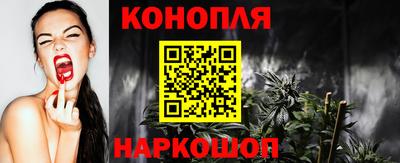 стафф Чебоксары