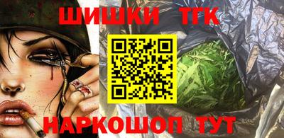 прущая мука Чапаевск