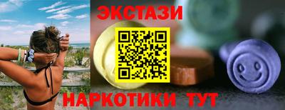прущая мука Чапаевск