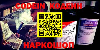 стафф Чебоксары