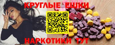 прущая мука Чапаевск
