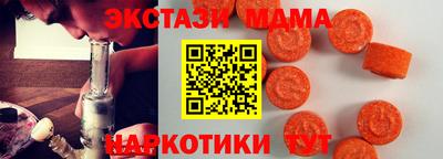 прущая мука Чапаевск