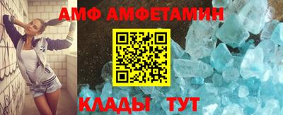 стафф Чебоксары