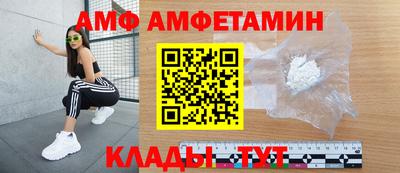 MDMA Чебаркуль