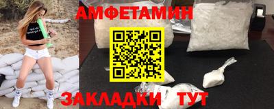 прущая мука Чапаевск