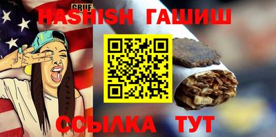 прущая мука Чапаевск