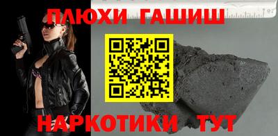 MDMA Чебаркуль