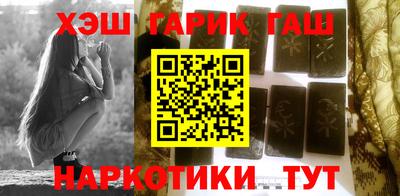 стафф Чебоксары