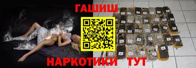 MDMA Чебаркуль