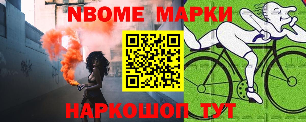 Карасук  LSD-25 экстази кислота  LSD-25 экстази ecstasy  Вход с VPN 